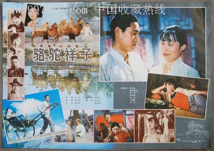日本茨城基督教大学本科毕业证